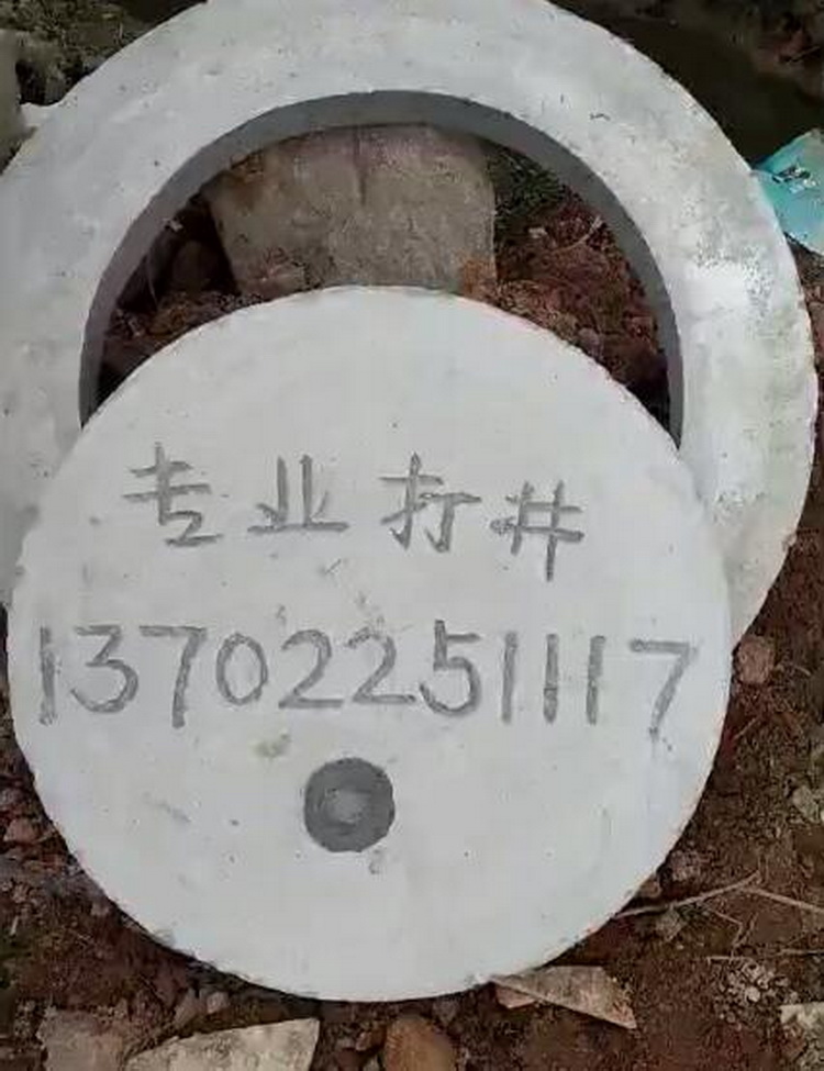 �˹��ڴ�ھ�7